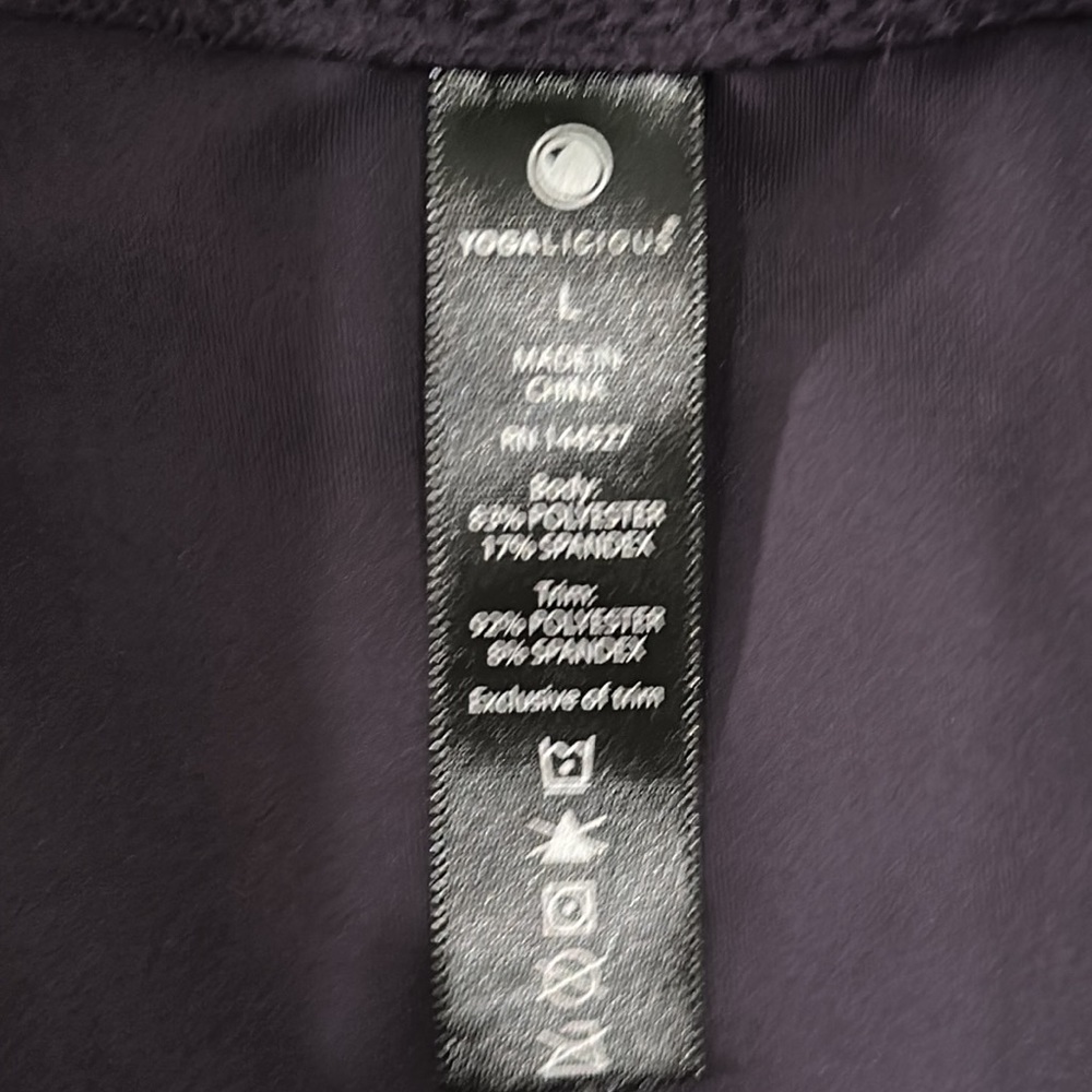 Yoga jacket - Picture 3 of 4